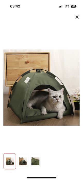 Продам домик для кошки