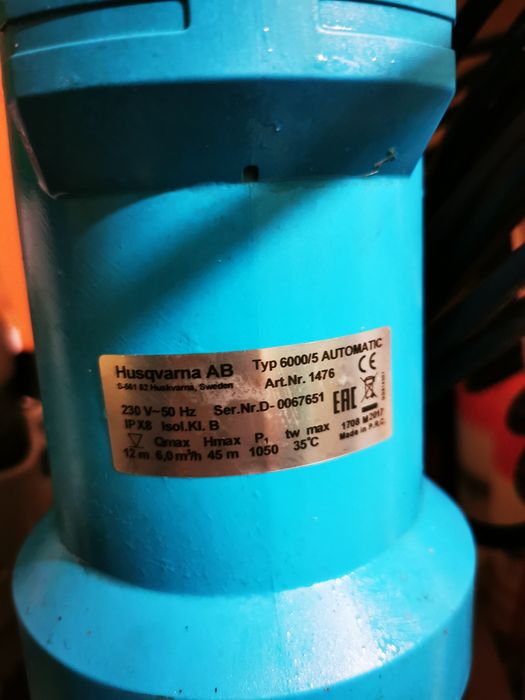 Потопяема дълбочинна помпа Gardena Comfort 6000/5 Automatic, 1050W, 60