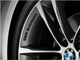 Код 3а. Стикери за джанти BMW M Power, Performance, Motorsport