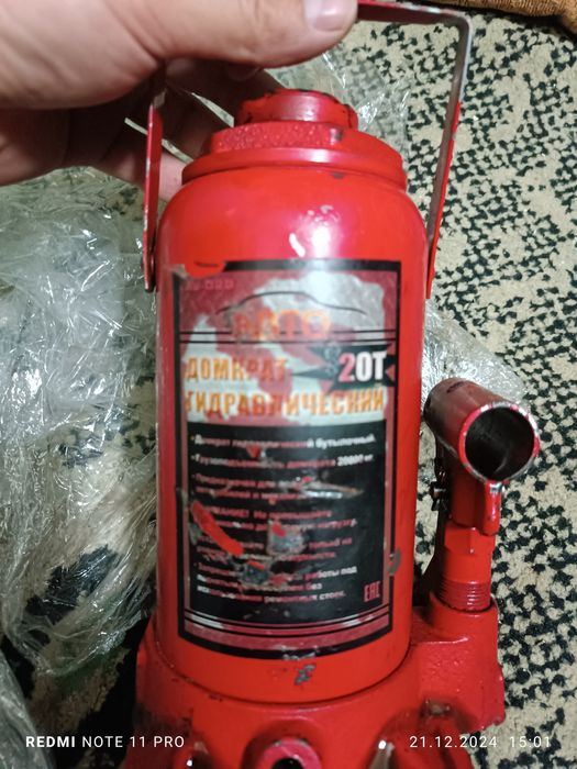 Damkrat sotiladi 20tonalik kob ishlamagan