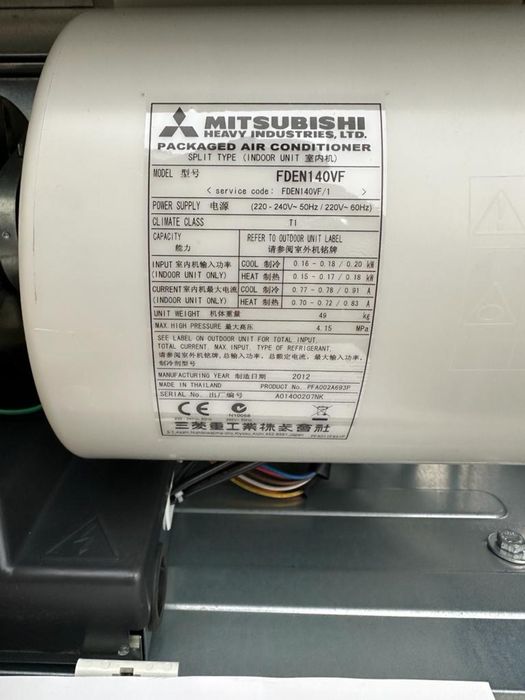 Mitsubishi heavy 16kw таванен преработка на термопомпа