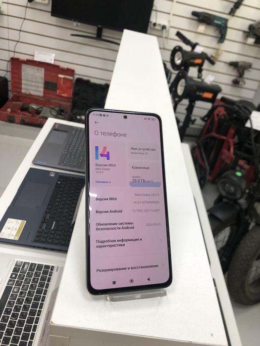 Redmi note 13 256gb (p25)