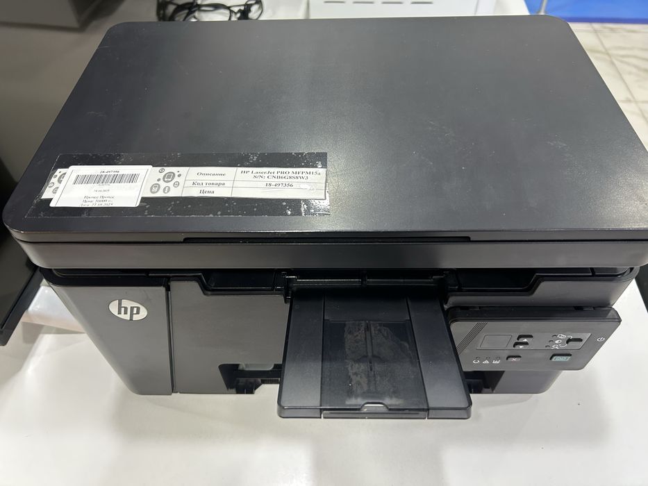 Принтер HP LaserJet  MFPM15a