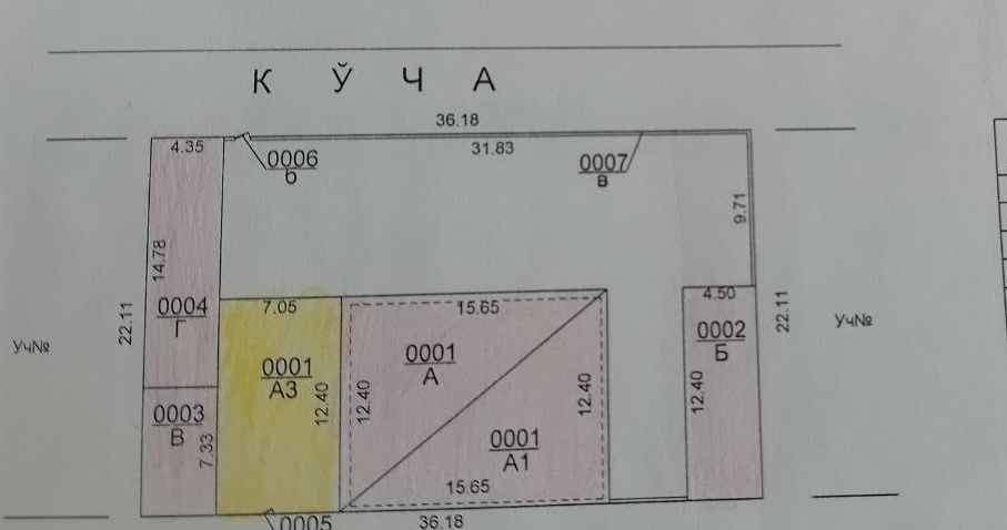 Земля для постройки участок 2+2 сотых хасанбой