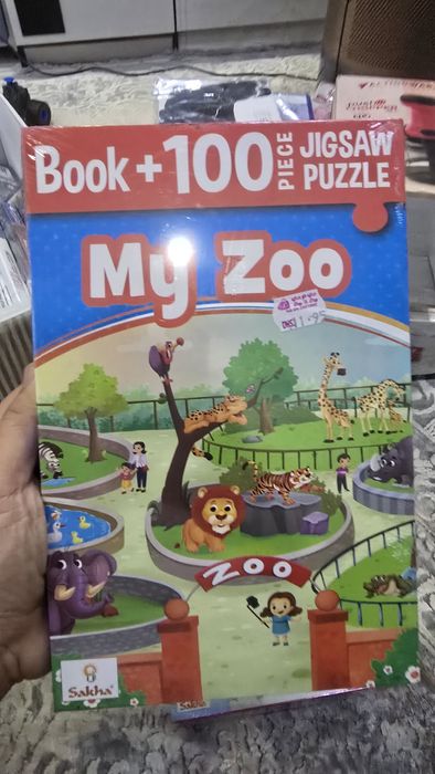 Книги для изучение английского детям и взросдым