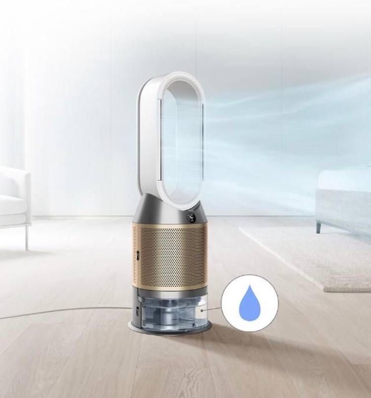 Dyson havo tozalagich воздухоочиститель PH04
