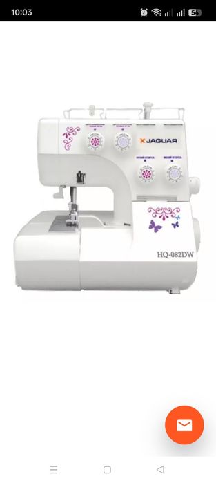 Оверлок HQ-082DW Jaguar