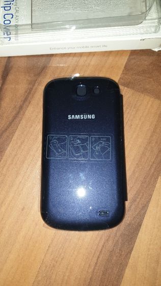 Husa flip originala Samsung Flip Cover Galaxy Express i8730