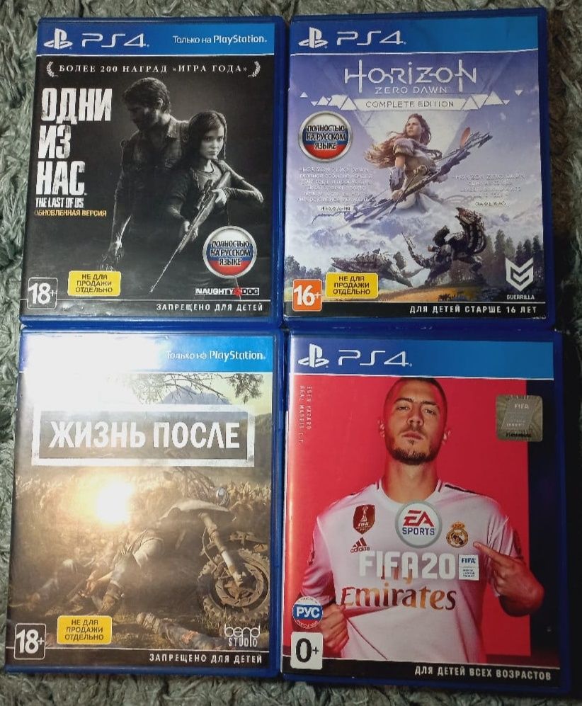 Диски на PS4 в отличном качестве.