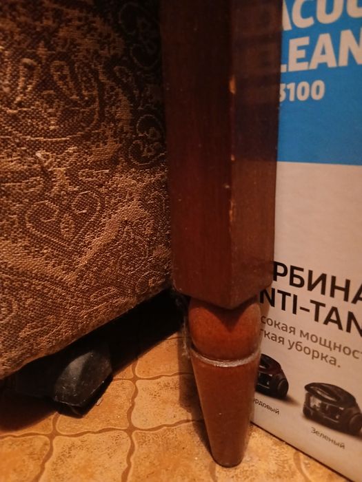 Стол раздвижной.