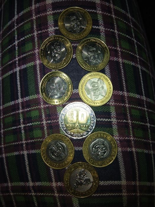 Продам монеты юбилейные
