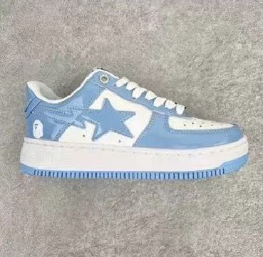 Vând Bape Sta M2