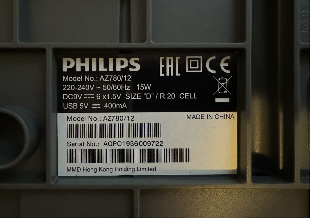 Microsistem audio Philips AZ780/12, CD, MP3-CD, USB, FM, Telecomanda