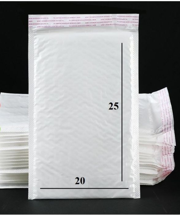 Курьер пакет, воздушно-пузырьковые почтовые пакеты 20*25- 10 шт