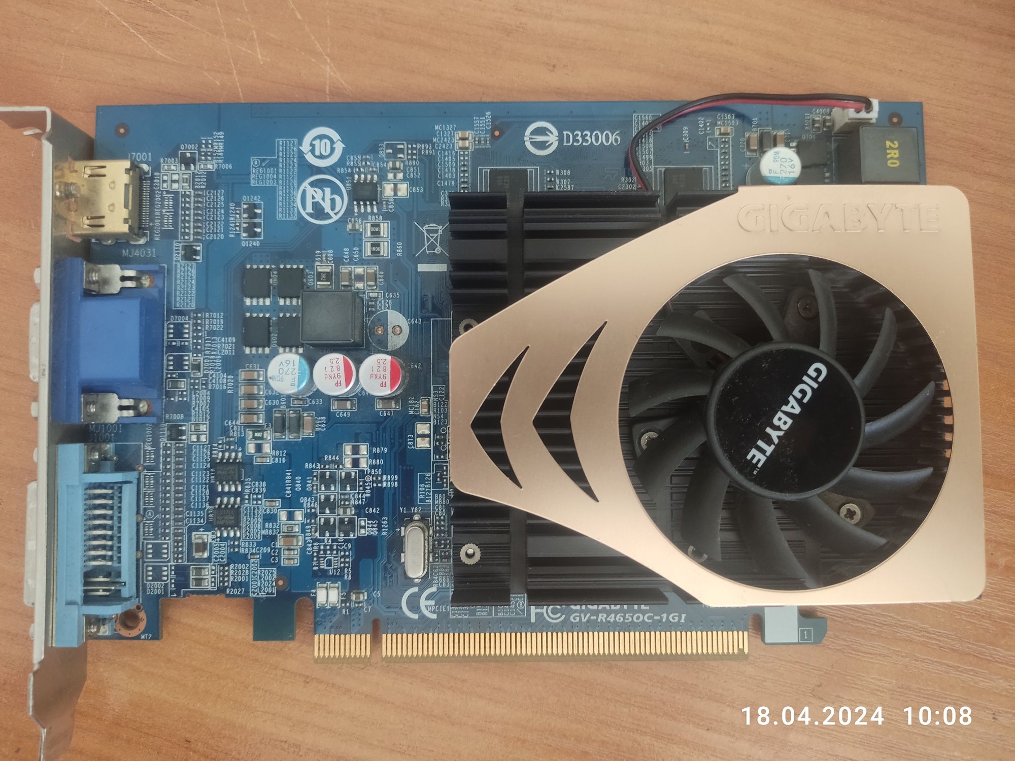 Gigabyte GV-R4650C-1GI