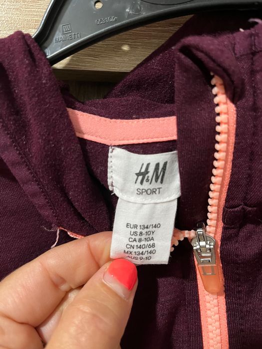 Блуза с цип  H&M