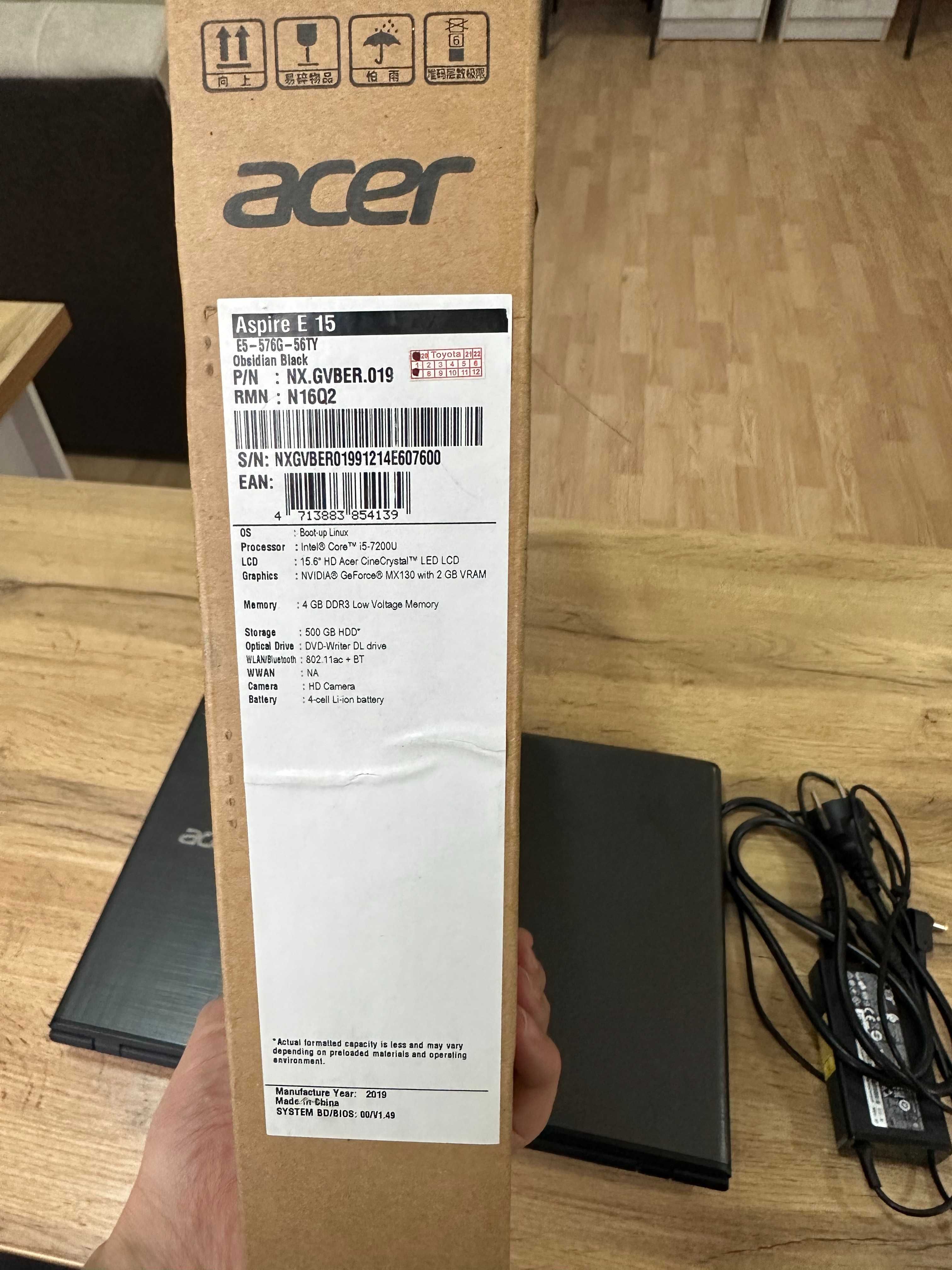 Продаю компьютер Acer Aspire E 15 Core i5,  4 GB / 500 GB