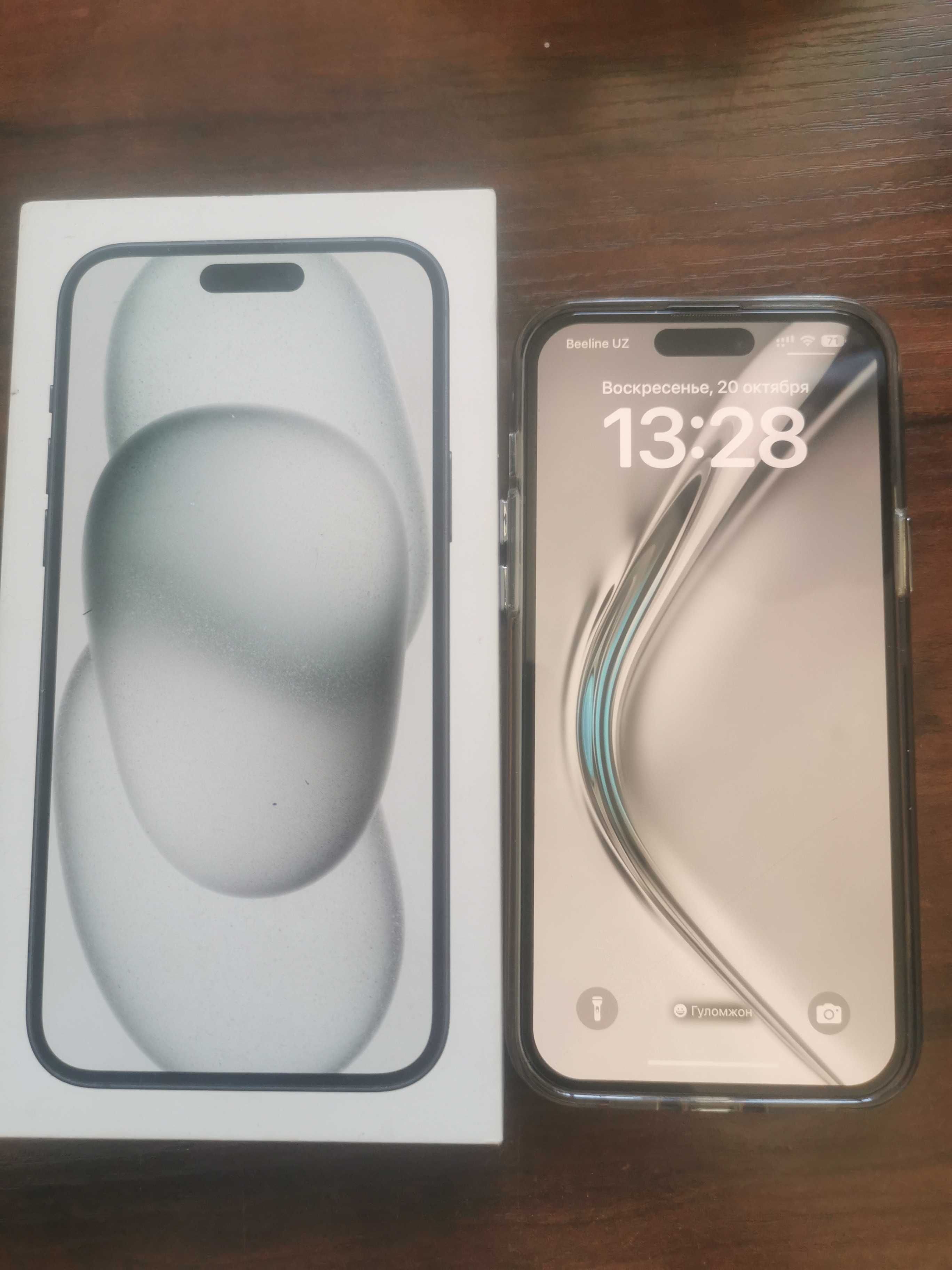 Ayfon 15 plus 128gb