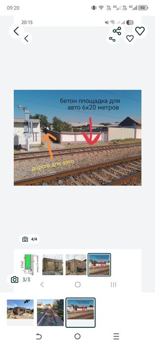 Ттз. Дурмень 1 комн новостройка 27 квадратов