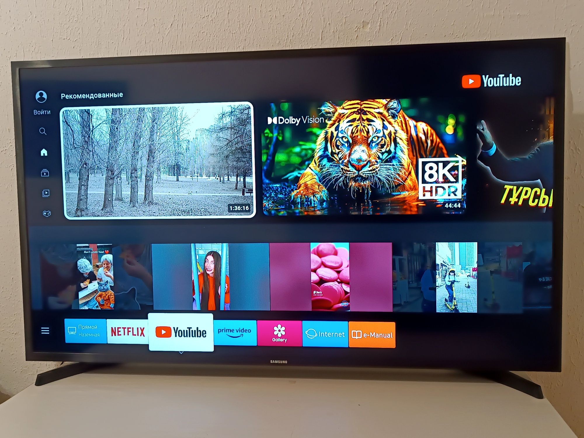Большой Телевизор smart tv 43дюйм в астане смарт тв