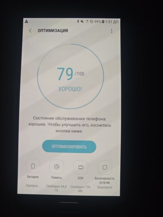 Samsung s6 obmenga yoki sotuv
