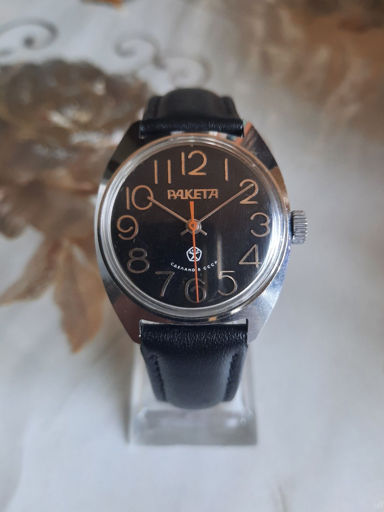 Несколько часов "Ракета"