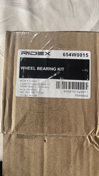 Лагер главина vw audi seat skoda