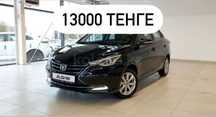 Аренда авто под такси, выкуп авто, яндекс, комфорт, чанган