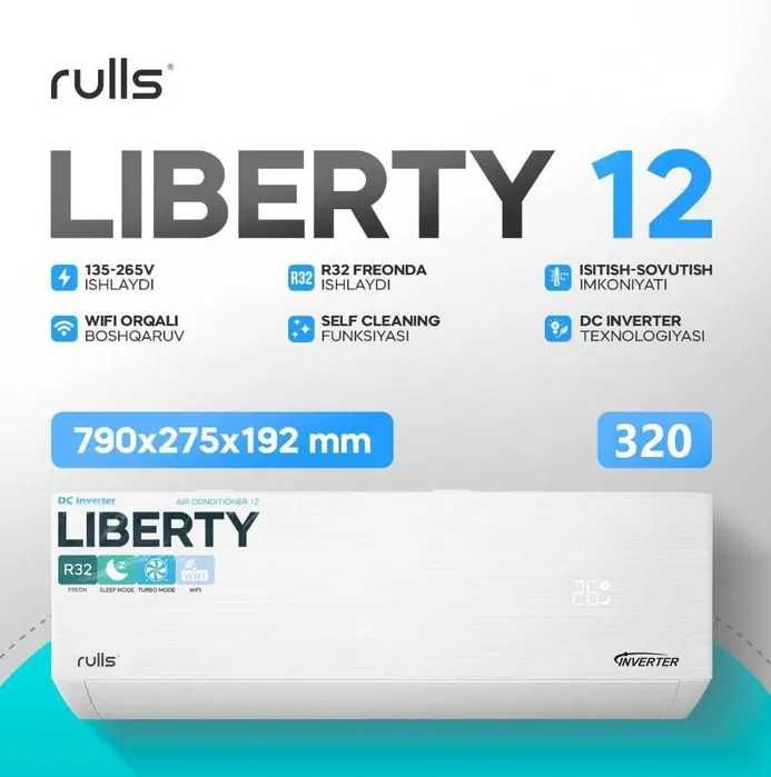 Кондиционер 12 Rulls LIBERTY/Inverter/Wi-FI/Доставка/Гарантия
