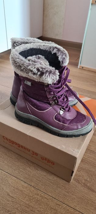 Ботуши Колев и Колев