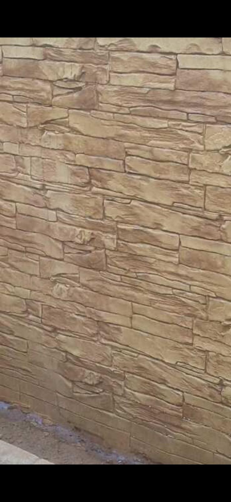 Beton amprentat amn