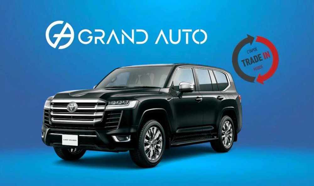 Toyota Land Cruiser 300 нақд, автокредит,TRADE IN га сотилади