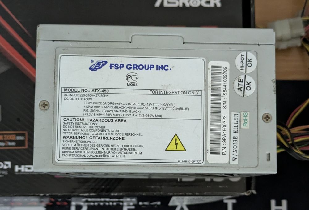 БП FSP 450W блок питания
