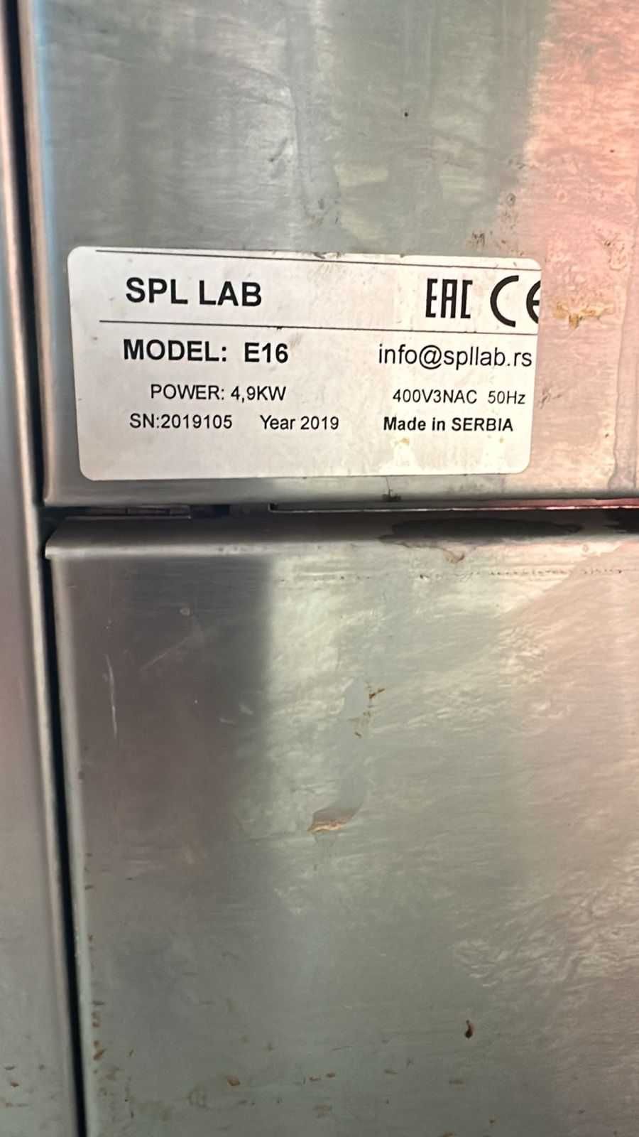 Гриль карусельная SPL LAB