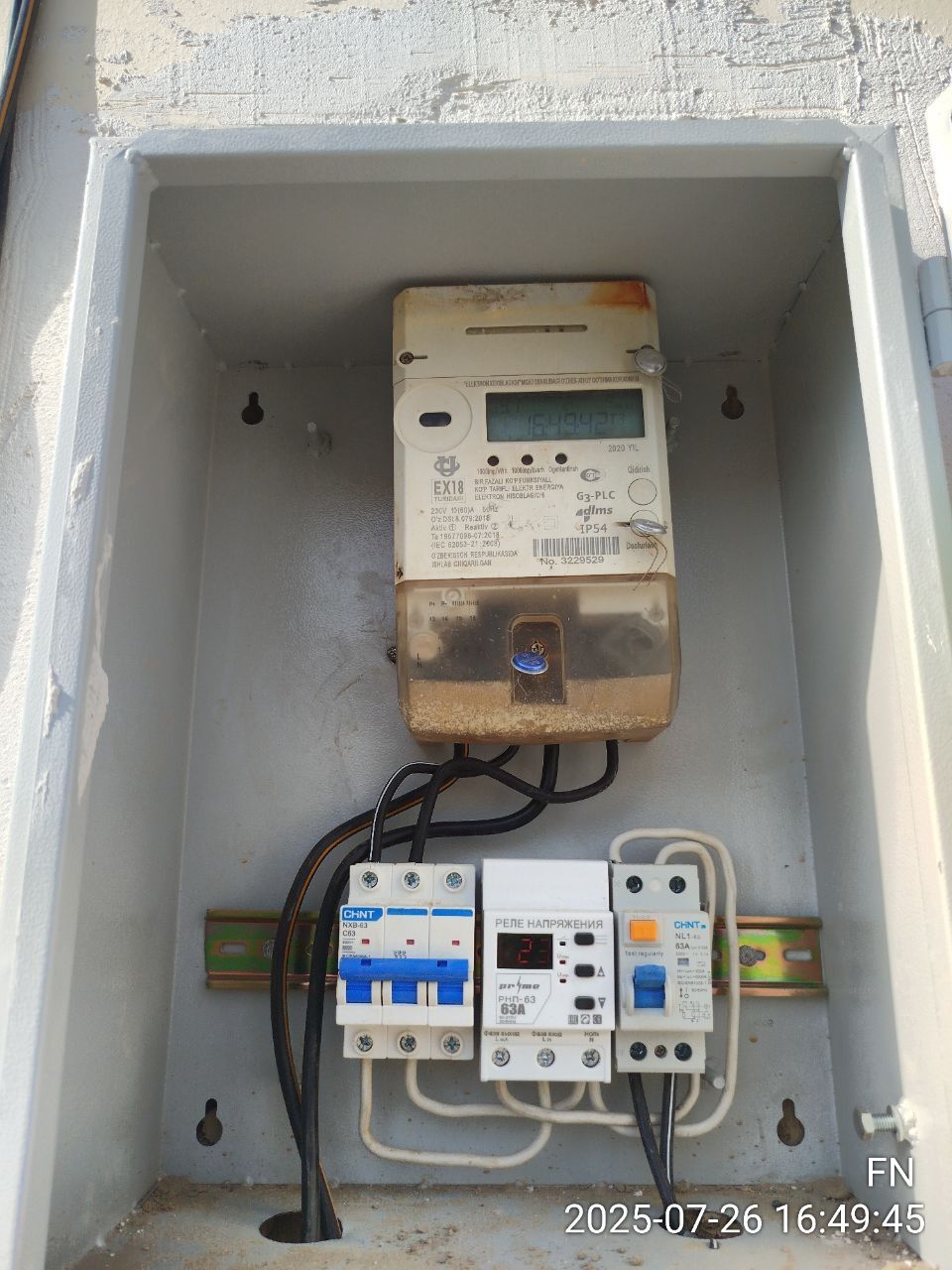 Elektrik montaj ishlarini qilamiz.