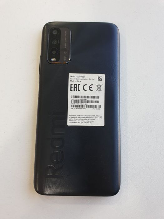 Xiaomi Redmi 9 T