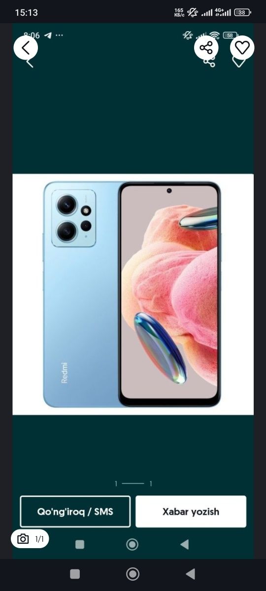 Redmi  note  12.