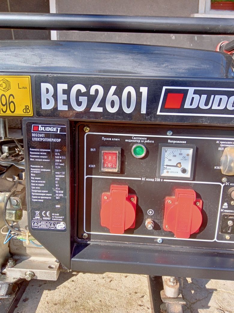 Бензинов агрегат за ток.