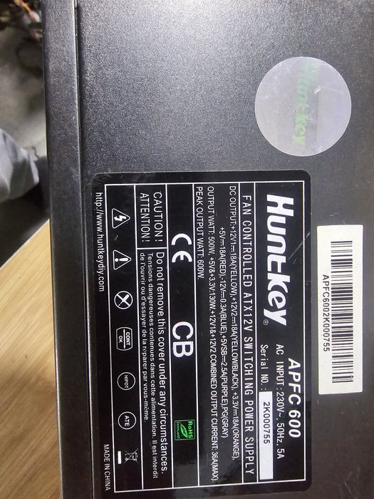 Блок питания АТХ Huntkey 600w