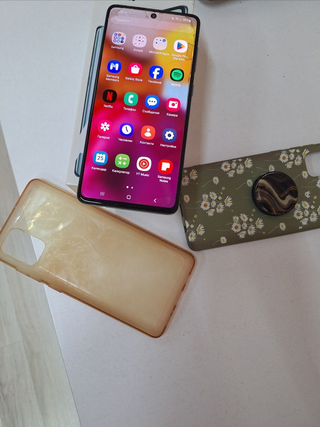 Samsung A 71  128gb