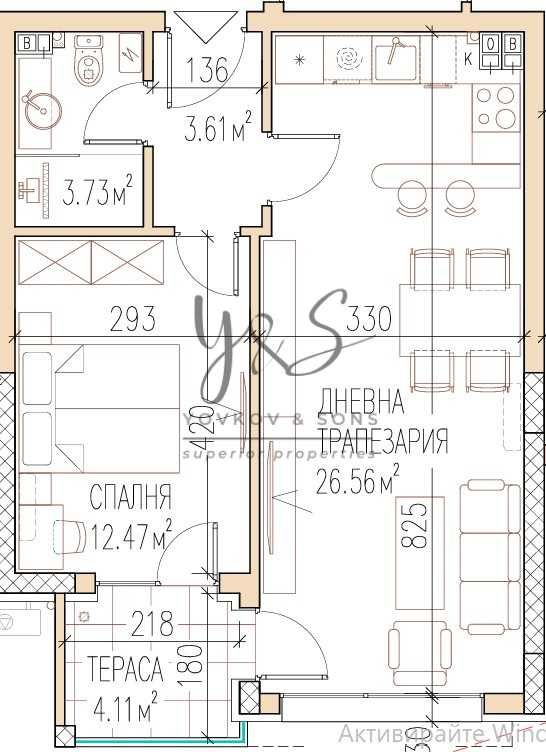 Продава се Двустаен апартамент в Пловдив, Остромила - 65 кв.м за 1151 €/кв.м - Снимка #1