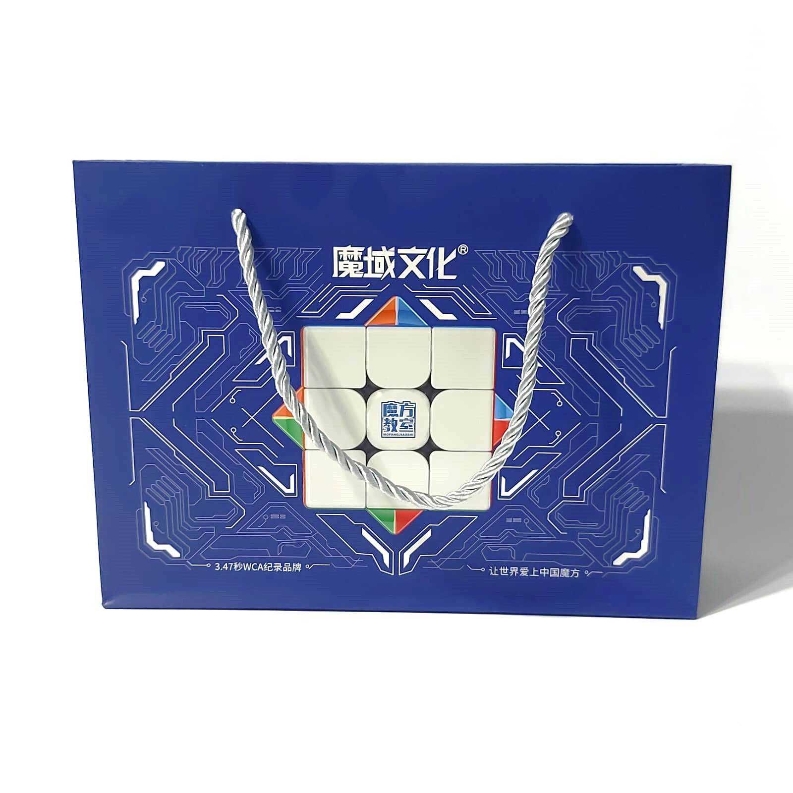 Кубик MoYu MoFangJiaoShi MeiLong Magnetic Gift Box (Lux) 2-5  код51718