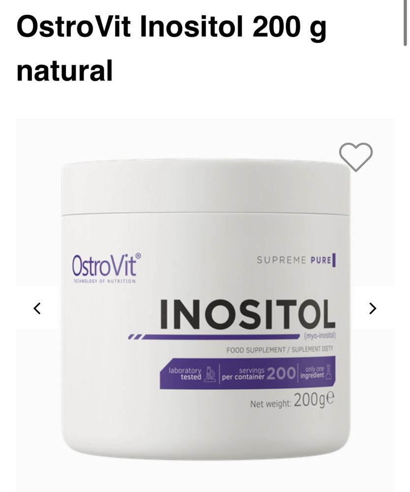 Inositol/Lion’s Mane добавки