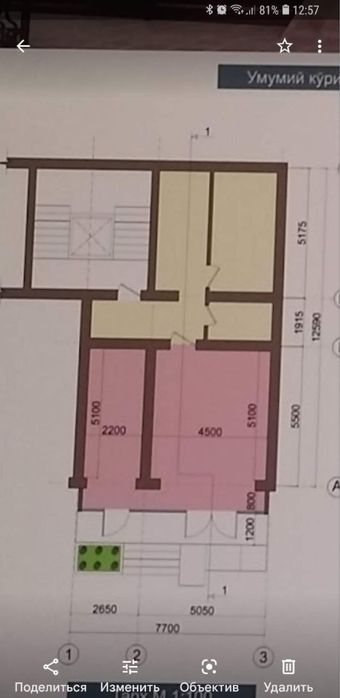 Аренда 88м2 Ганга Жангох