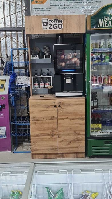 Кофе машина,кофе аппарат,кофе сам обслуживание