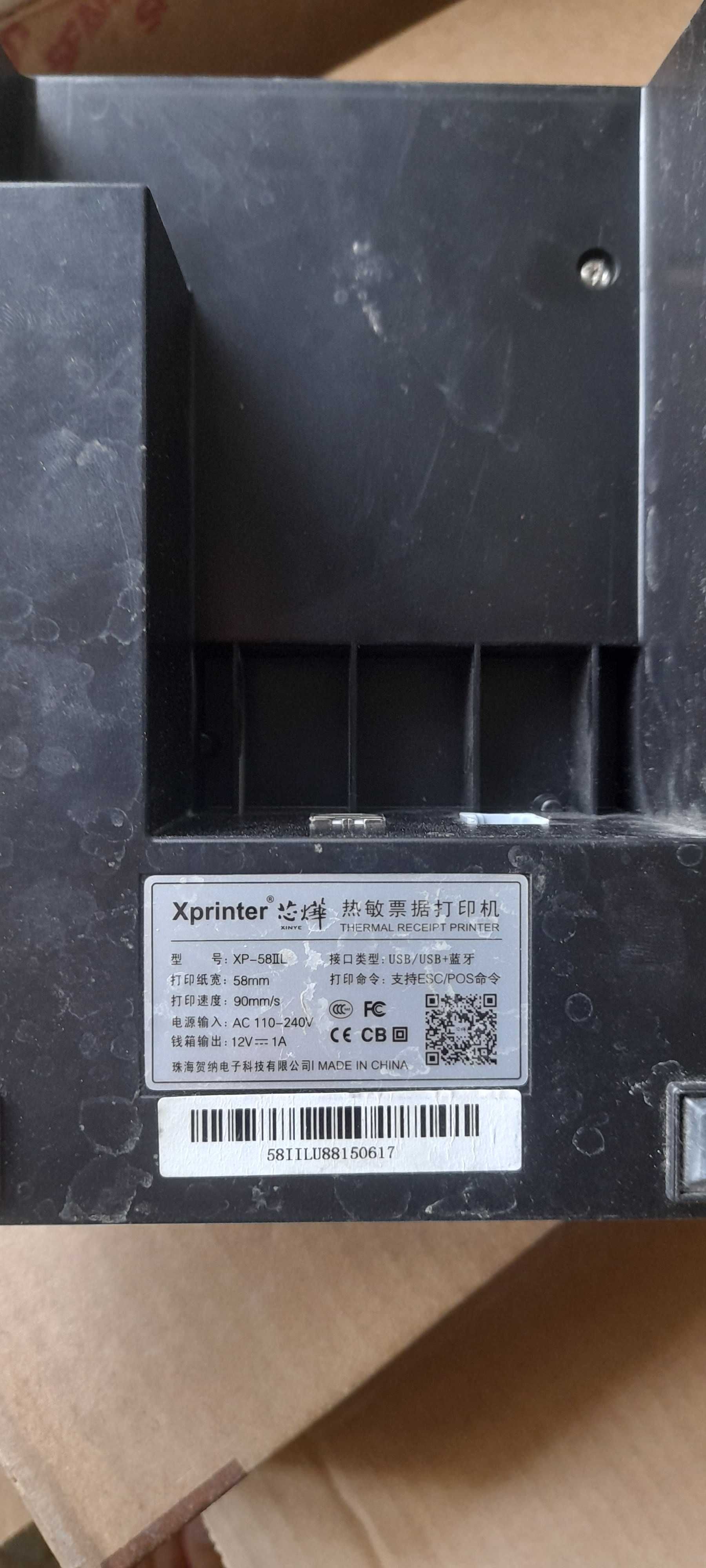 Termoprinter xp58l