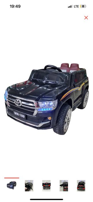 Машинка , 2х местный . До 50кг)