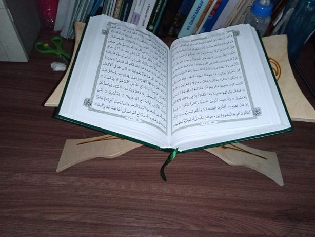 Подставка для Корана. Держатель для книг.  Рахле