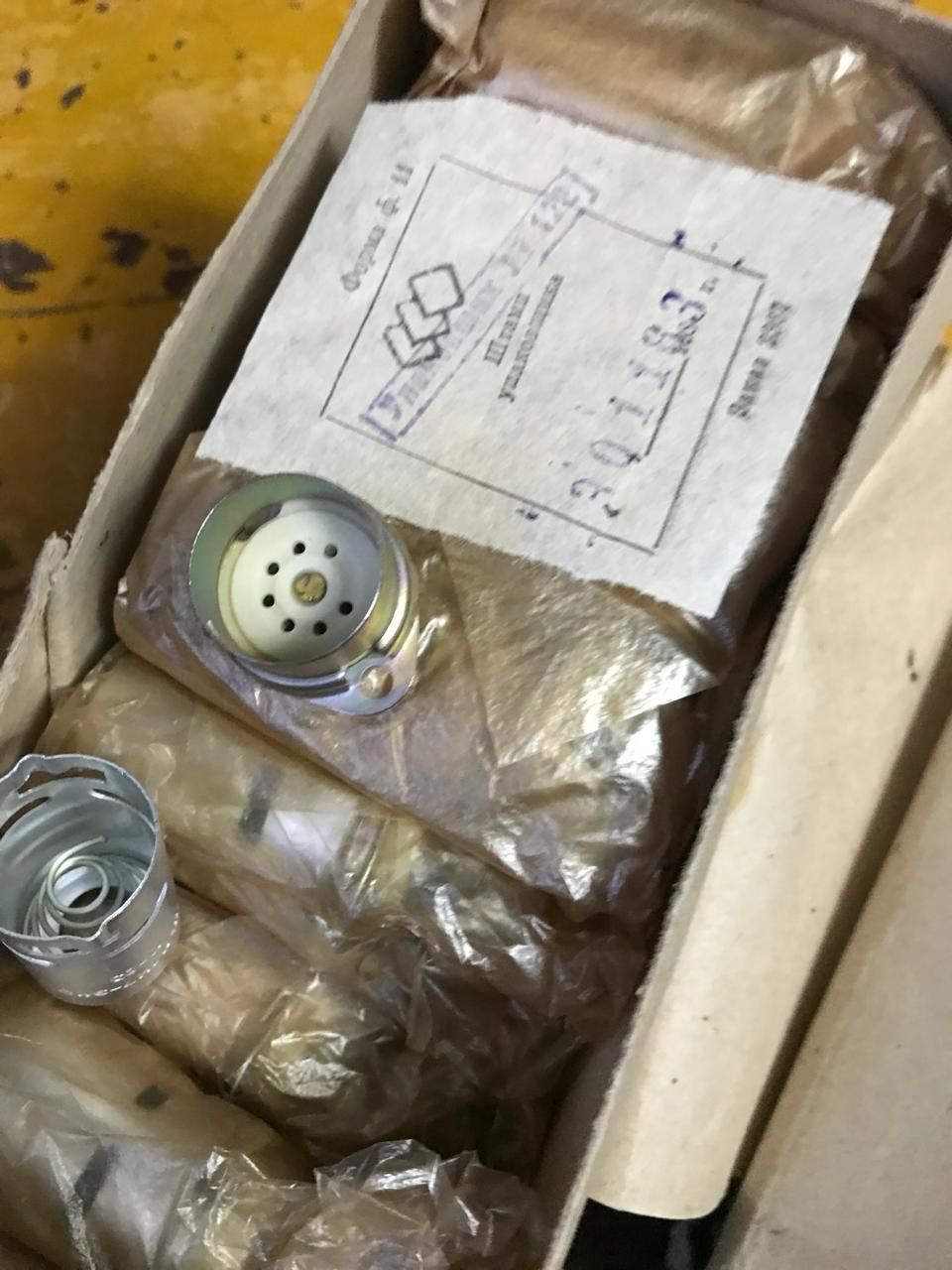 Продам панельки для ламп