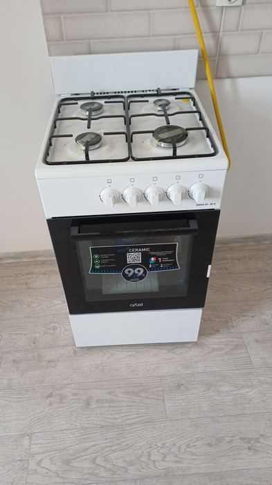 Продаётся газовый плиты